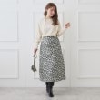 クチュールブローチ(Couture Brooch)のフラワーJQフレアスカート16