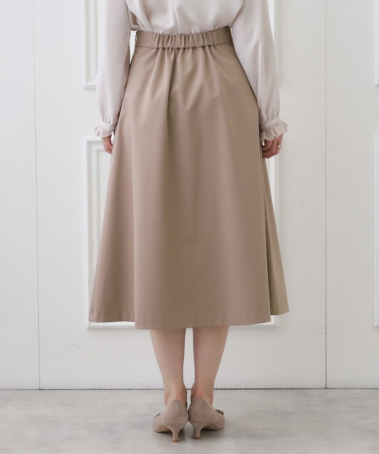 クチュールブローチ(Couture Brooch)のボンディングスカート16