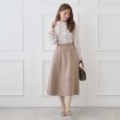 クチュールブローチ(Couture Brooch)のボンディングスカート1