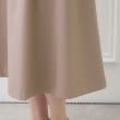 クチュールブローチ(Couture Brooch)のボンディングスカート13
