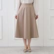 クチュールブローチ(Couture Brooch)のボンディングスカート14