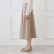 クチュールブローチ(Couture Brooch)のボンディングスカート15