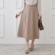クチュールブローチ(Couture Brooch)のボンディングスカート タバコブラウン(054)