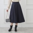 クチュールブローチ(Couture Brooch)のボンディングスカート ダークネイビー(094)