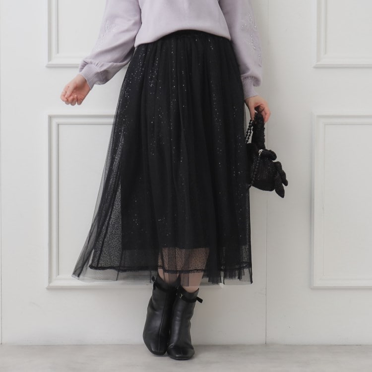 クチュールブローチ(Couture Brooch)のスパンコールチュールスカート マキシ・ロングスカート