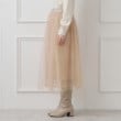 クチュールブローチ(Couture Brooch)のスパンコールチュールスカート12