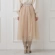 クチュールブローチ(Couture Brooch)のスパンコールチュールスカート13