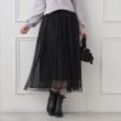 クチュールブローチ(Couture Brooch)のスパンコールチュールスカート ブラック(019)