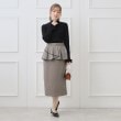 クチュールブローチ(Couture Brooch)のペプラムデザインスカート15