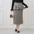クチュールブローチ(Couture Brooch)のペプラムデザインスカート18