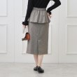 クチュールブローチ(Couture Brooch)のペプラムデザインスカート20