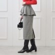 クチュールブローチ(Couture Brooch)のペプラムデザインスカート6