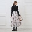 クチュールブローチ(Couture Brooch)のフロッキーオーガンフルールスカート3