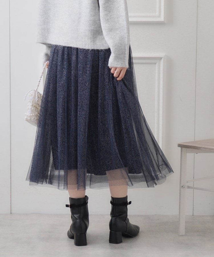 ラメチュールスカート（マキシ・ロングスカート） | Couture Brooch
