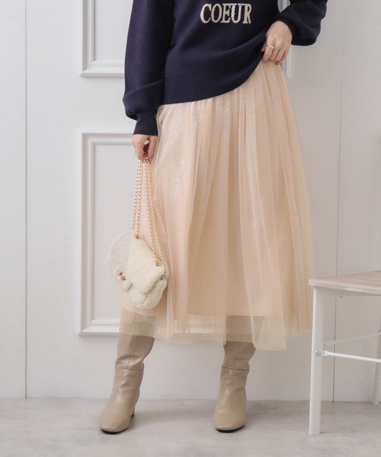 クチュールブローチ(Couture Brooch)のラメチュールスカート ピンクベージュ(053)