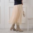 クチュールブローチ(Couture Brooch)のラメチュールスカート13