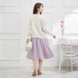 クチュールブローチ(Couture Brooch)の【オフィスカジュアル・通勤にも】ネオシャンブルラップ風スカート11