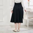 クチュールブローチ(Couture Brooch)の【オフィスカジュアル・通勤にも】ネオシャンブルラップ風スカート50