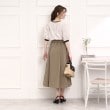 クチュールブローチ(Couture Brooch)の【鮮やかカラースカートで新鮮コーデに。】タイプライタータックウエストスカート11