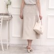 クチュールブローチ(Couture Brooch)の麻調合繊フレアスカート9