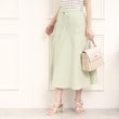 クチュールブローチ(Couture Brooch)の麻調合繊フレアスカート グリーン(022)