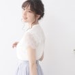 クチュールブローチ(Couture Brooch)の【上品、着映えアイテム】レースドッキングブラウス5