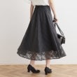 クチュールブローチ(Couture Brooch)の【女性らしさ引き立つ】シアーチェックスカート6
