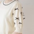 クチュールブローチ(Couture Brooch)の【リボン好き必見・二の腕カバー】リボン袖ニット32