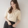 クチュールブローチ(Couture Brooch)の【上品なアクセントをプラス】配色フェイクパールタイ アイボリー(504)