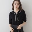 クチュールブローチ(Couture Brooch)の【上品なアクセントをプラス】配色フェイクパールタイ ブラック(519)
