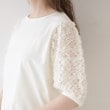 クチュールブローチ(Couture Brooch)の【二の腕カバー】シフォンエンブロチュール袖カットソー27