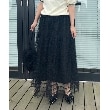 クチュールブローチ(Couture Brooch)の【ふんわり揺れるフェミニンスカート】リボンチュールティアードスカート13