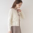 クチュールブローチ(Couture Brooch)の【前後2WAYで楽しめる】配色リボン カーディトップス5