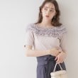 クチュールブローチ(Couture Brooch)の【アンチピリング・マシンウォッシャブル・オトナ可愛い】チュールフリルテレコトップス4