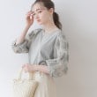 クチュールブローチ(Couture Brooch)の【二の腕カバー・残暑の秋にも使える】袖レースドッキングカットソー16