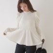 クチュールブローチ(Couture Brooch)のパール調ドッキングニットソー オフホワイト(003)