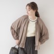 クチュールブローチ(Couture Brooch)の【上品・高見えブルゾン】シルキーローンノーカラーフリルブルゾン モカブラウン(042)