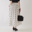 クチュールブローチ(Couture Brooch)のドットフロッキーオーガンジースカート15