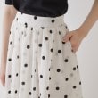クチュールブローチ(Couture Brooch)のドットフロッキーオーガンジースカート26