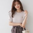 クチュールブローチ(Couture Brooch)のリボン付きラメフェザー5分袖ニット ライトグレー(011)