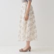 クチュールブローチ(Couture Brooch)のフロッキーフラワーオーガンジースカート17