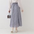 クチュールブローチ(Couture Brooch)の【華やか主役スカート】アイテムポイントパール調コードレーススカート28