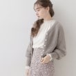 クチュールブローチ(Couture Brooch)の【ほろ甘・ふわふわ】前後2WAYフェザーカーディガン15