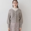 クチュールブローチ(Couture Brooch)の【ほろ甘・ふわふわ】前後2WAYフェザーカーディガン95