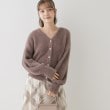クチュールブローチ(Couture Brooch)の【ほろ甘・ふわふわ】前後2WAYフェザーカーディガン69