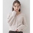 クチュールブローチ(Couture Brooch)の【ほろ甘・ふわふわ】前後2WAYフェザーカーディガン ライトグレー(011)