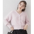 クチュールブローチ(Couture Brooch)の【ほろ甘・ふわふわ】前後2WAYフェザーカーディガン ライトピンク(070)