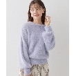 クチュールブローチ(Couture Brooch)の【ほろ甘・ふわふわ】前後2WAYフェザーカーディガン サックスブルー(090)
