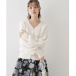 クチュールブローチ(Couture Brooch)の【ほろ甘・ふわふわ】前後2WAYフェザーカーディガン アイボリー(004)