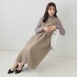 クチュールブローチ(Couture Brooch)の【ウエストマークでスタイルアップ】ウエストタックジャンパースカート8